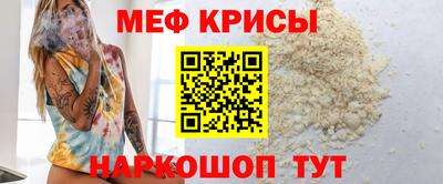 Альфа ПВП Ярославль