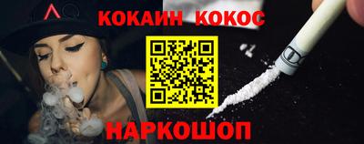 меф Бузулук