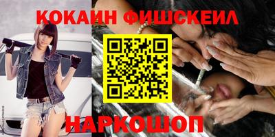сатива Бугуруслан