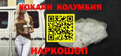 дживик Будённовск