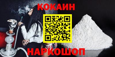 дживик Будённовск