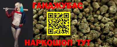 меф Бузулук
