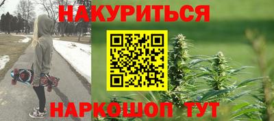 дживик Будённовск