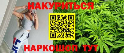 сатива Бугуруслан