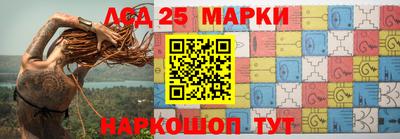 сатива Бугуруслан