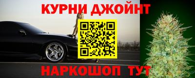 сатива Бугуруслан