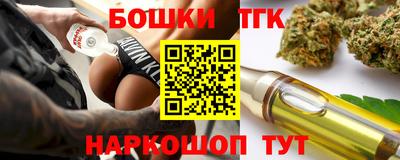меф Бузулук
