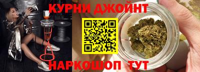 круглые Янаул
