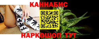 сатива Бугуруслан