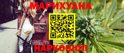 дживик Будённовск