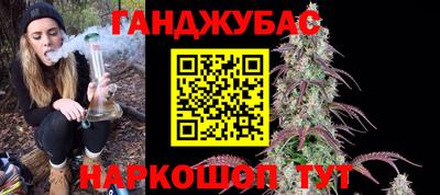 сатива Бугуруслан