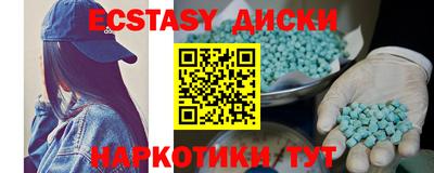 дживик Будённовск