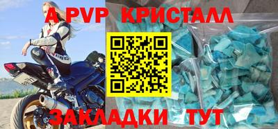 сатива Бугуруслан