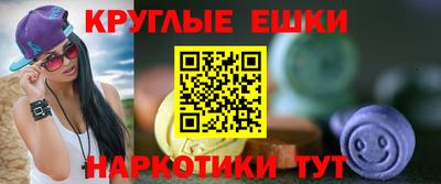 дживик Будённовск