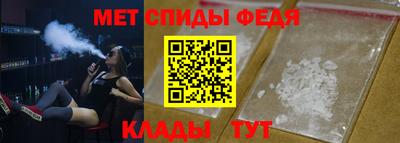 дживик Будённовск