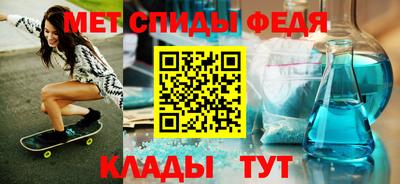 дживик Будённовск