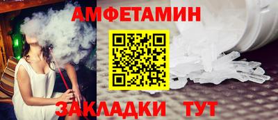 дживик Будённовск