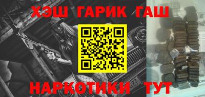 сатива Бугуруслан