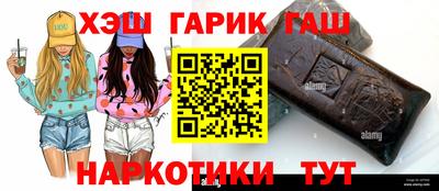 дживик Будённовск