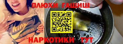 меф Бузулук