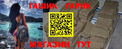 дживик Будённовск