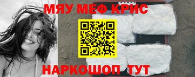 дживик Будённовск